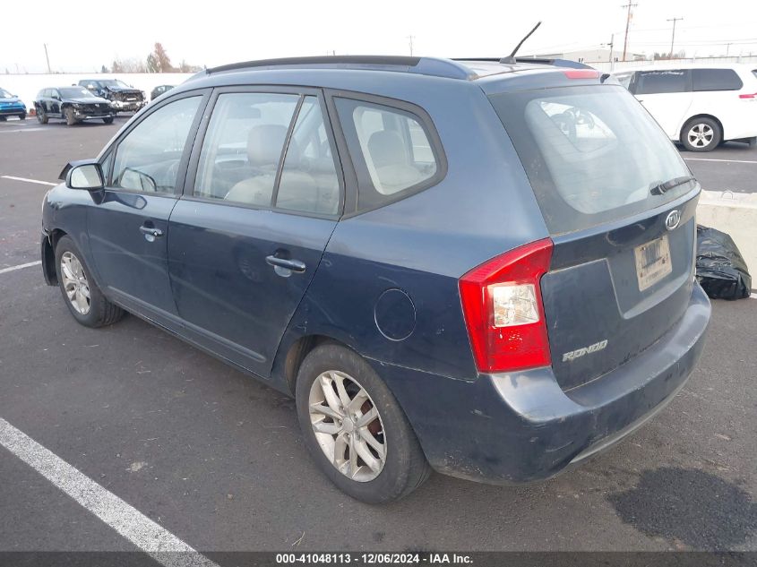 2007 Kia Rondo Lx V6 VIN: KNAFG526577120542 Lot: 41048113