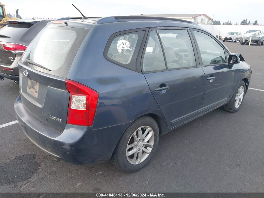 2007 Kia Rondo Lx V6 VIN: KNAFG526577120542 Lot: 41048113