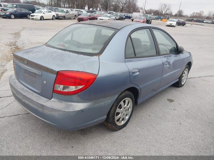 2003 Kia Rio VIN: KNADC125336270443 Lot: 41048171