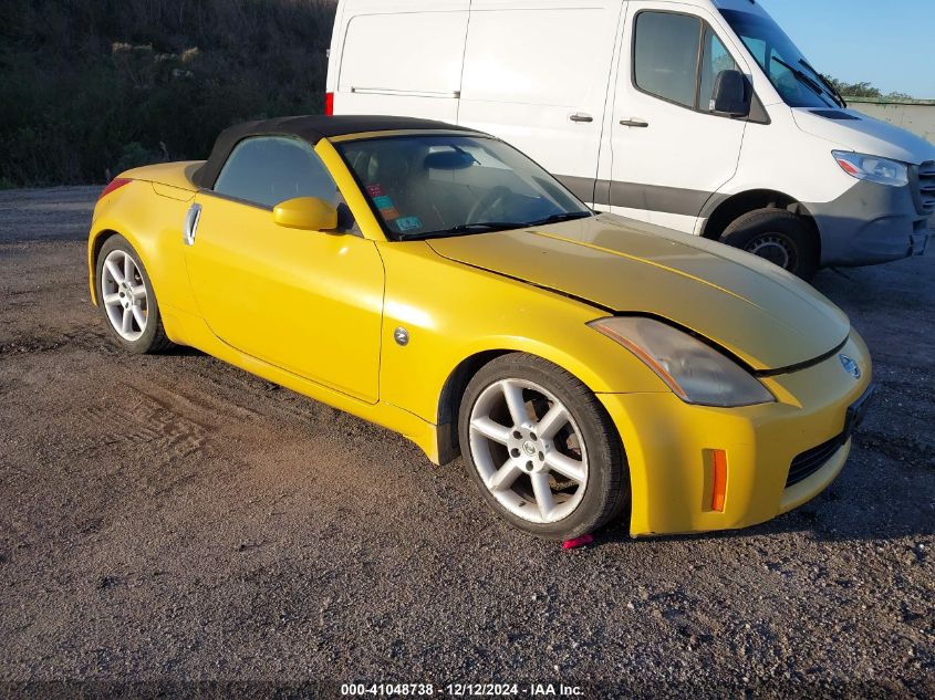 2005 Nissan 350Z Touring VIN: JN1AZ36A95M757140 Lot: 41048738