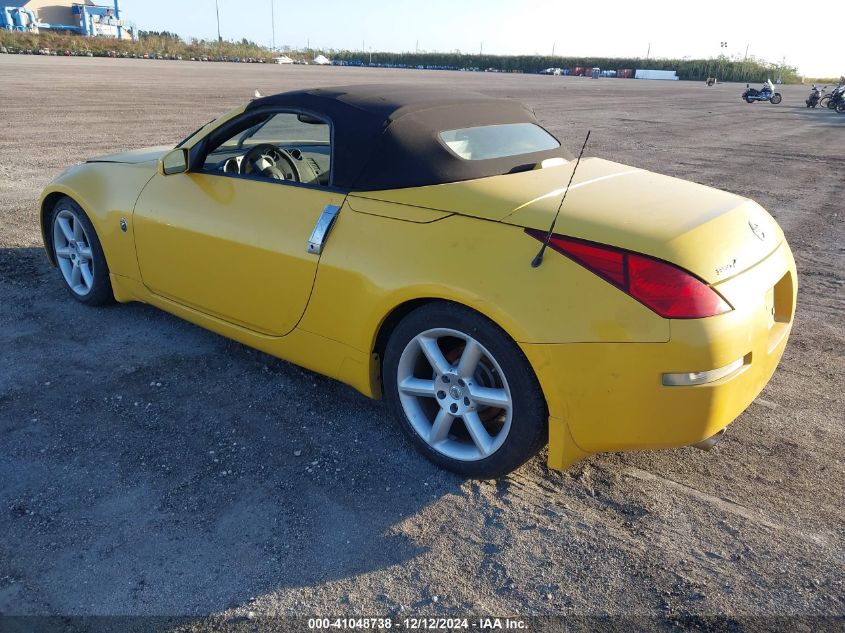 2005 Nissan 350Z Touring VIN: JN1AZ36A95M757140 Lot: 41048738