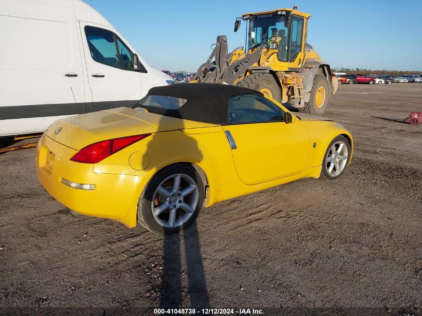 2005 Nissan 350Z Touring VIN: JN1AZ36A95M757140 Lot: 41048738