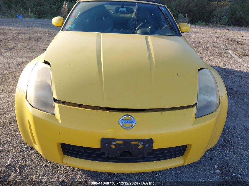 2005 Nissan 350Z Touring VIN: JN1AZ36A95M757140 Lot: 41048738