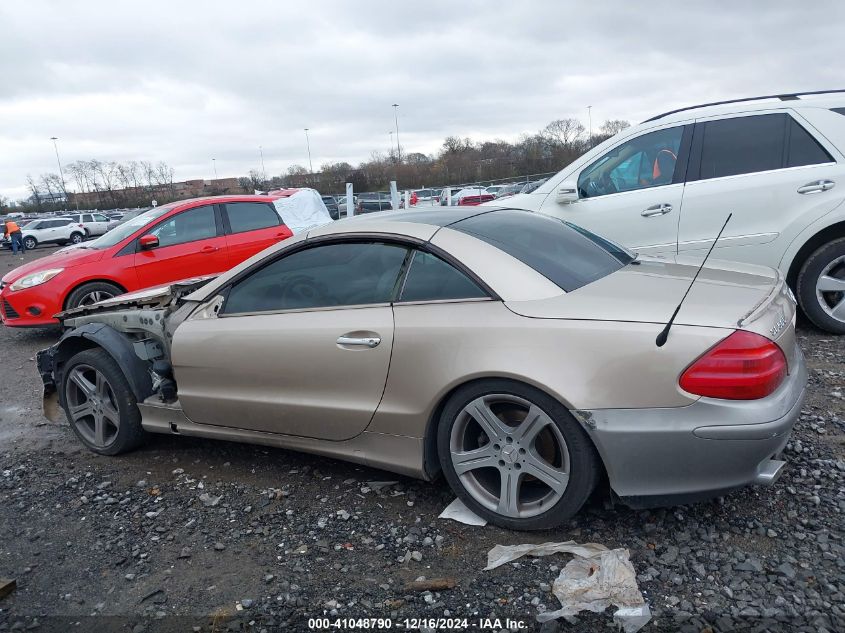 2003 Mercedes-Benz Sl 500 VIN: WDBSK75F83F041694 Lot: 41048790