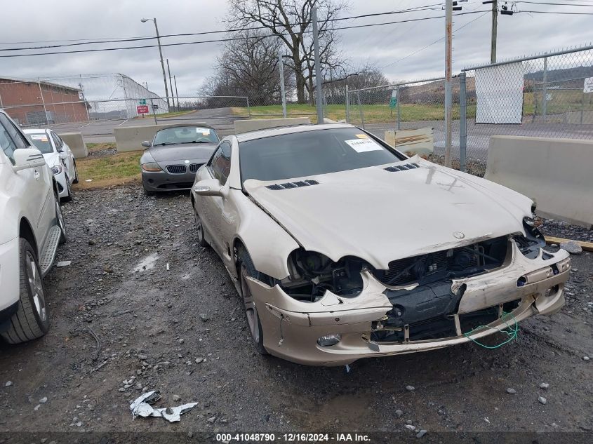 2003 Mercedes-Benz Sl 500 VIN: WDBSK75F83F041694 Lot: 41048790