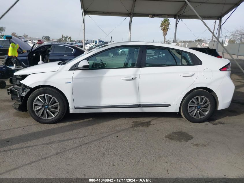 2020 Hyundai Ioniq Electric Se VIN: KMHC75LJXLU068566 Lot: 41048842