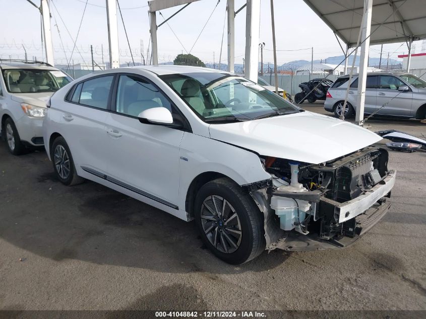 2020 Hyundai Ioniq Electric Se VIN: KMHC75LJXLU068566 Lot: 41048842