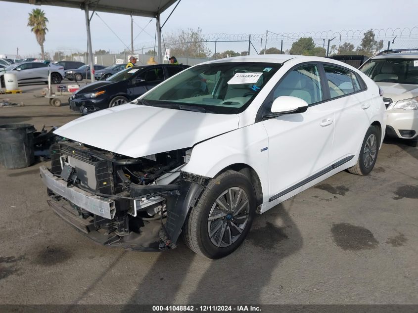 2020 Hyundai Ioniq Electric Se VIN: KMHC75LJXLU068566 Lot: 41048842