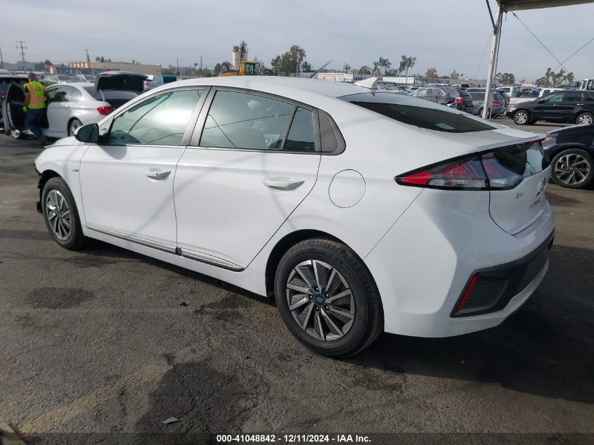 2020 Hyundai Ioniq Electric Se VIN: KMHC75LJXLU068566 Lot: 41048842