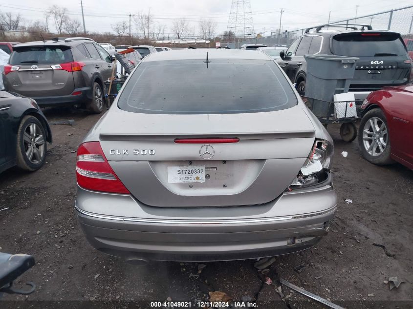 2005 Mercedes-Benz Clk 500 VIN: WDBTJ75JX5F150592 Lot: 41049021