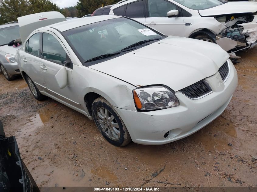 2006 Mitsubishi Galant Es/Se VIN: 4A3AB36F36E048239 Lot: 41049103