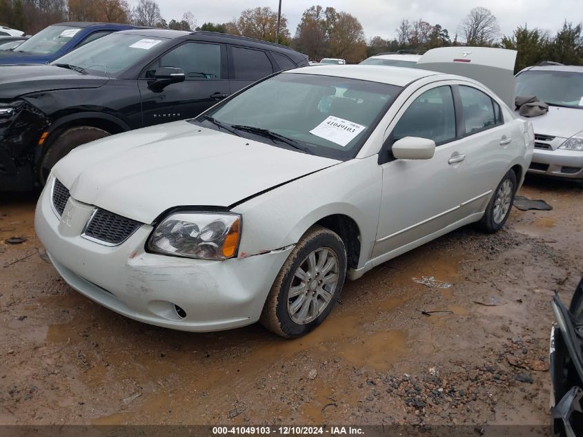 2006 Mitsubishi Galant Es/Se VIN: 4A3AB36F36E048239 Lot: 41049103