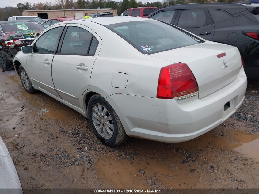 2006 Mitsubishi Galant Es/Se VIN: 4A3AB36F36E048239 Lot: 41049103