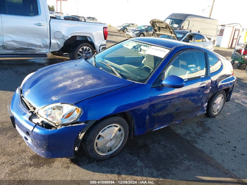 2002 Honda Insight Cvt VIN: JHMZE14722T000006 Lot: 41049894