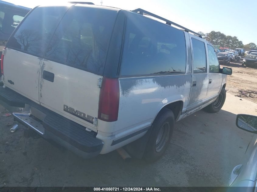 1996 Chevrolet Suburban C1500 VIN: 1GNEC16R5TJ425969 Lot: 41050721