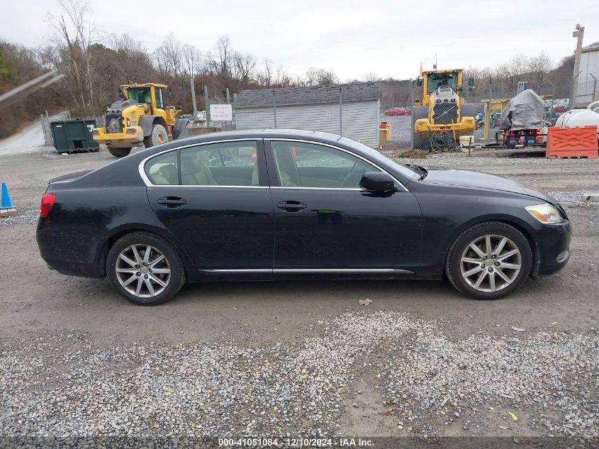 2006 Lexus Gs 300 VIN: JTHBH96S765012672 Lot: 41051084