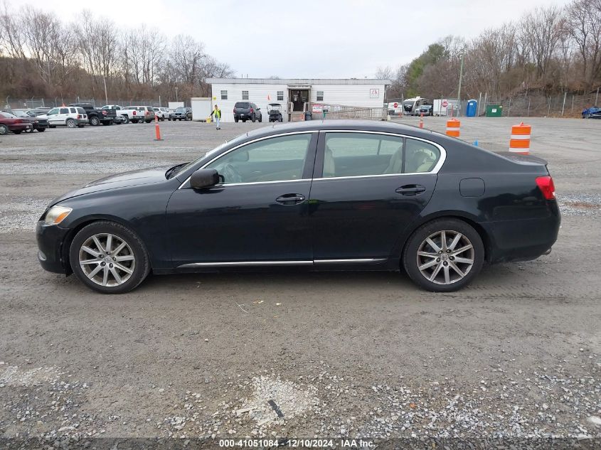 2006 Lexus Gs 300 VIN: JTHBH96S765012672 Lot: 41051084