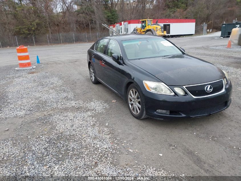 2006 Lexus Gs 300 VIN: JTHBH96S765012672 Lot: 41051084