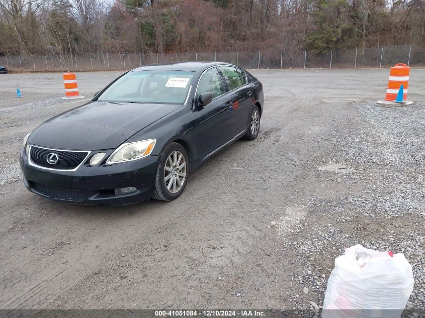 2006 Lexus Gs 300 VIN: JTHBH96S765012672 Lot: 41051084