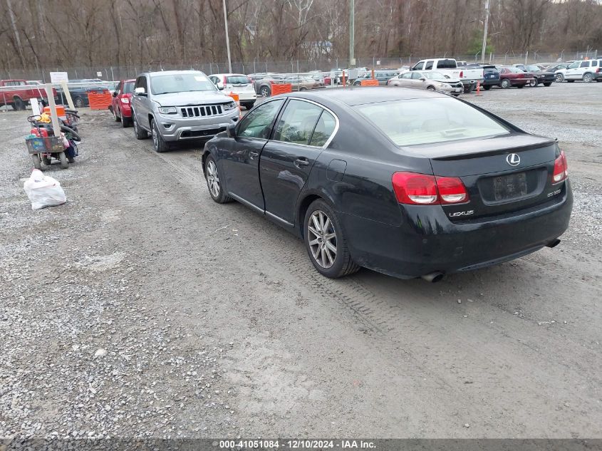 2006 Lexus Gs 300 VIN: JTHBH96S765012672 Lot: 41051084