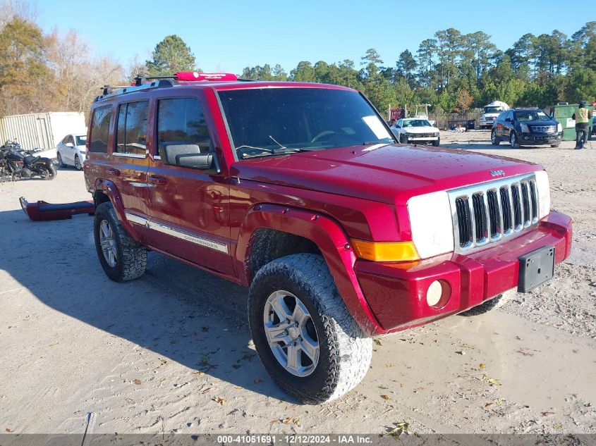 2006 Jeep Commander Limited VIN: 1J8HG58246C288929 Lot: 41051691