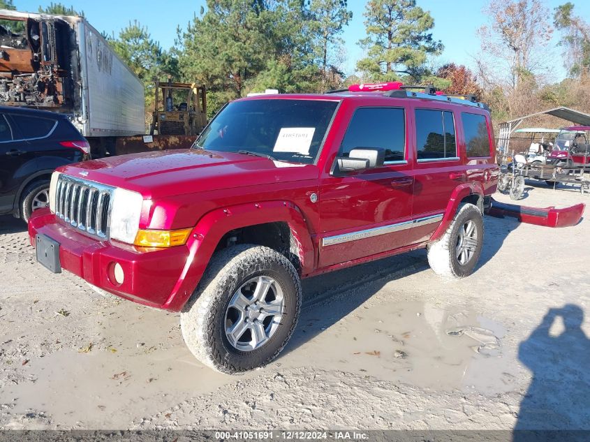 2006 Jeep Commander Limited VIN: 1J8HG58246C288929 Lot: 41051691