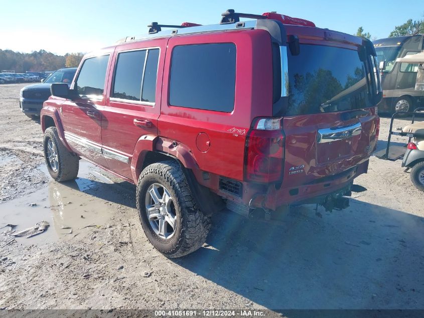 2006 Jeep Commander Limited VIN: 1J8HG58246C288929 Lot: 41051691