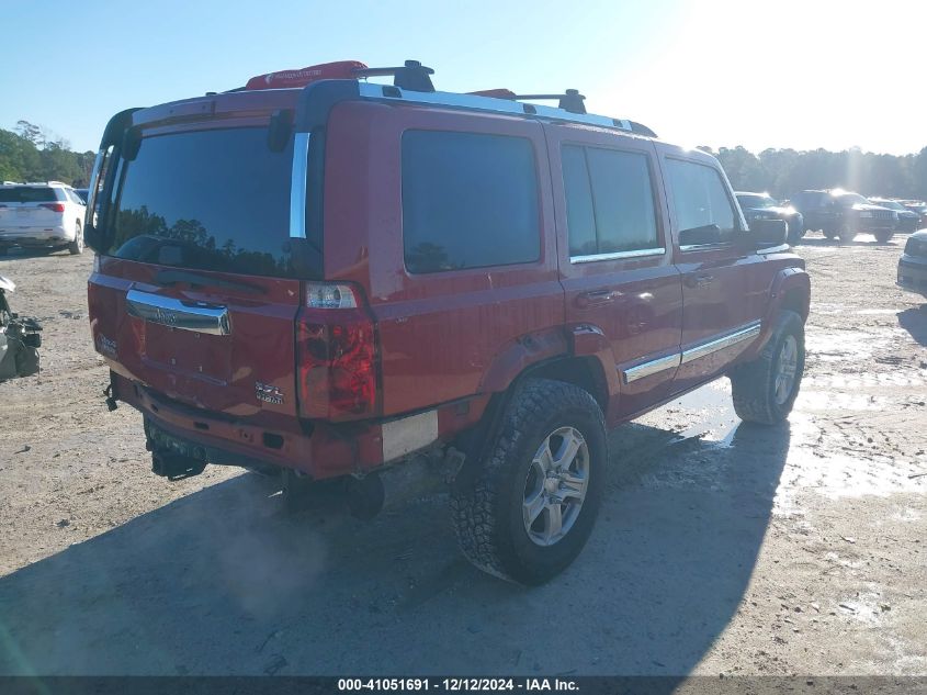 2006 Jeep Commander Limited VIN: 1J8HG58246C288929 Lot: 41051691