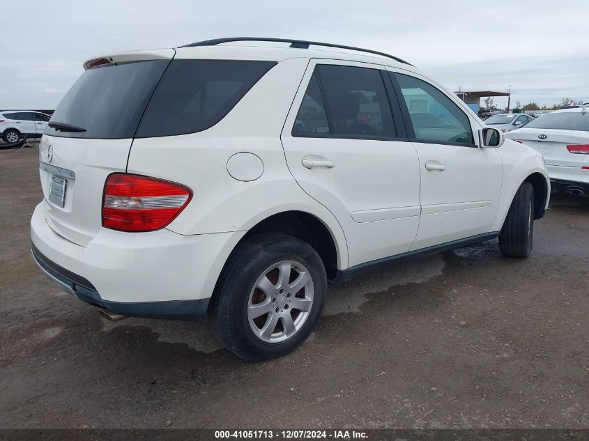 2006 Mercedes-Benz Ml 350 4Matic VIN: 4JGBB86E76A047139 Lot: 41051713