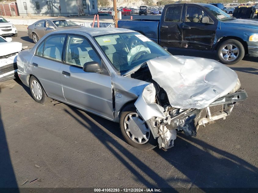 2001 Mitsubishi Mirage Es VIN: JA3AY26C51U052341 Lot: 41052293