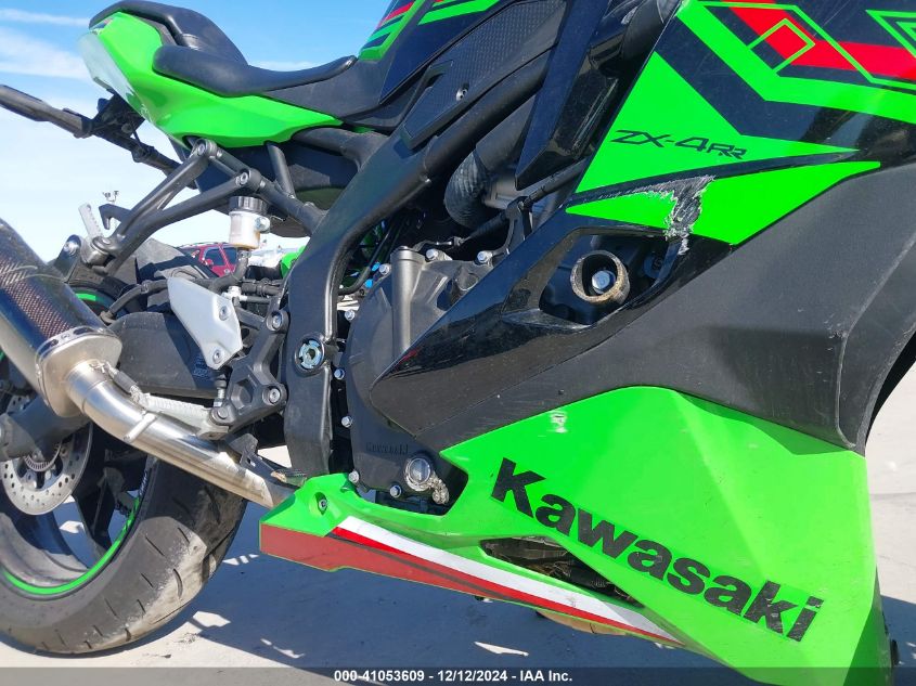 2023 Kawasaki Zx400 S VIN: ML5ZXCS11PDA00566 Lot: 41053609