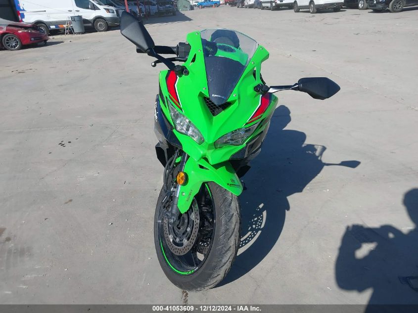 2023 Kawasaki Zx400 S VIN: ML5ZXCS11PDA00566 Lot: 41053609