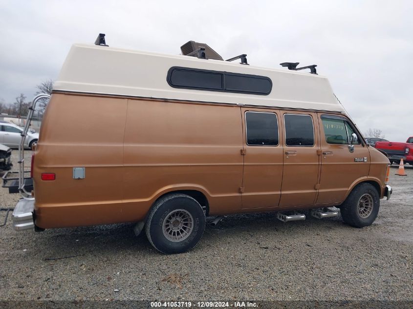 1987 Dodge Ram Van B250 VIN: 2B6HB23T5HK292161 Lot: 41053719