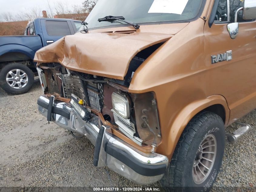 1987 Dodge Ram Van B250 VIN: 2B6HB23T5HK292161 Lot: 41053719