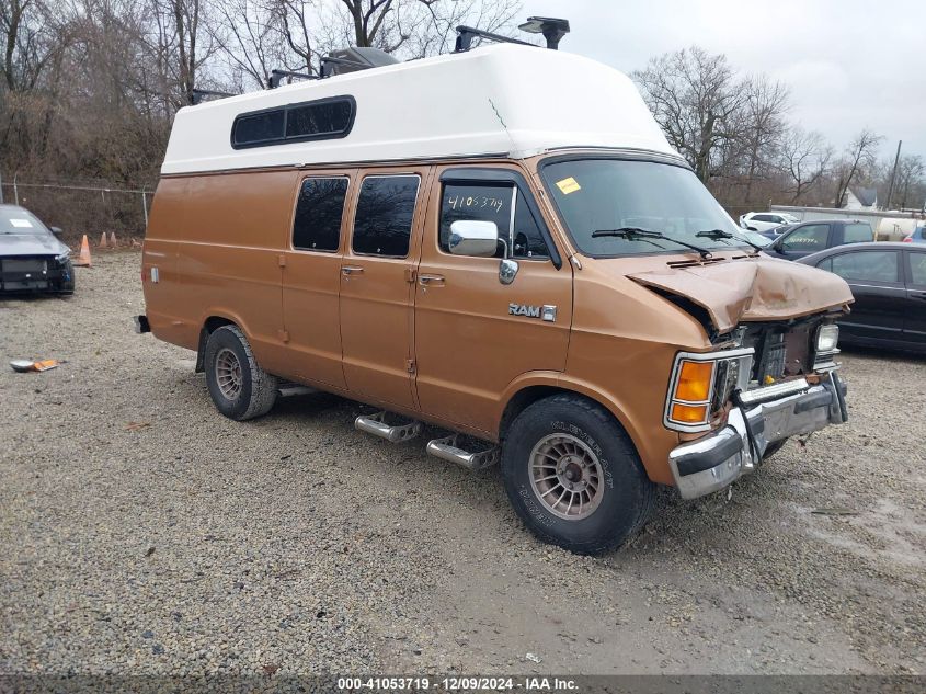 1987 Dodge Ram Van B250 VIN: 2B6HB23T5HK292161 Lot: 41053719