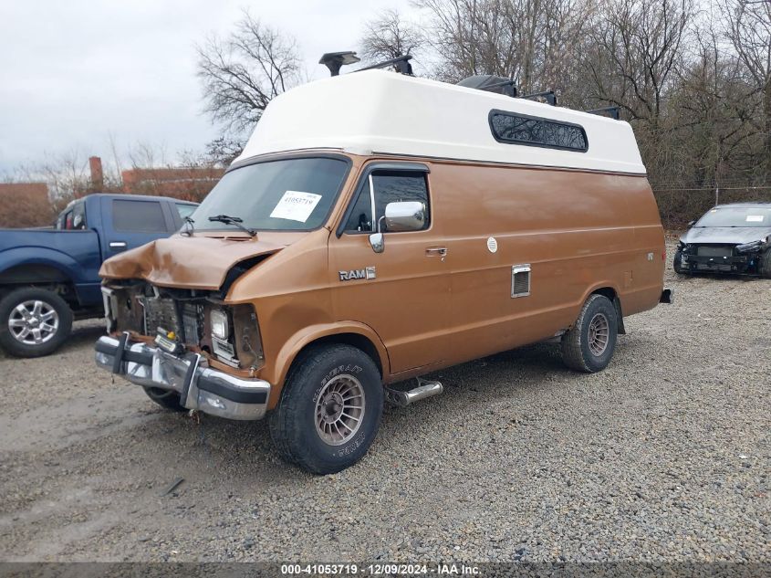 1987 Dodge Ram Van B250 VIN: 2B6HB23T5HK292161 Lot: 41053719