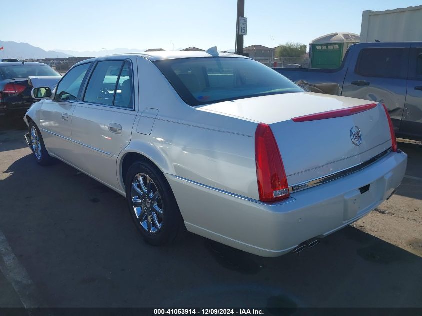 2009 Cadillac Dts 1Sb VIN: 1G6KD57Y79U130307 Lot: 41053914