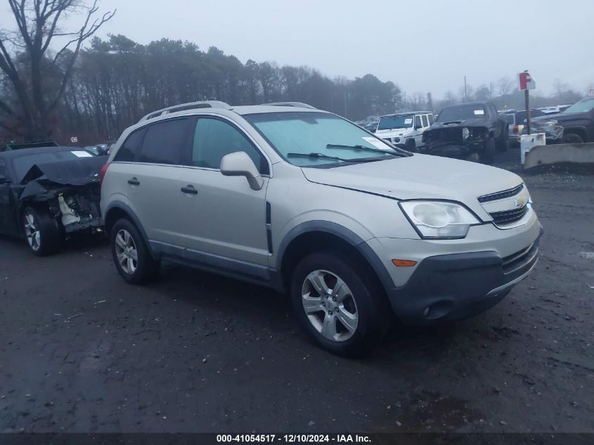 2014 Chevrolet Captiva Ls VIN: 3GNAL2EK2ES532956 Lot: 41054517