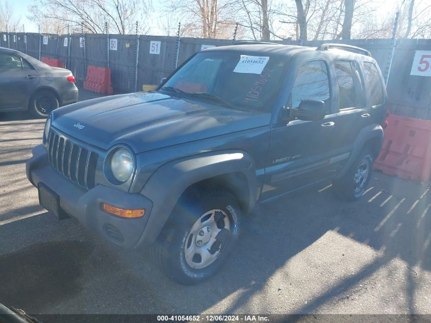 2002 Jeep Liberty Sport VIN: 1J4GL48K02W183851 Lot: 41054652