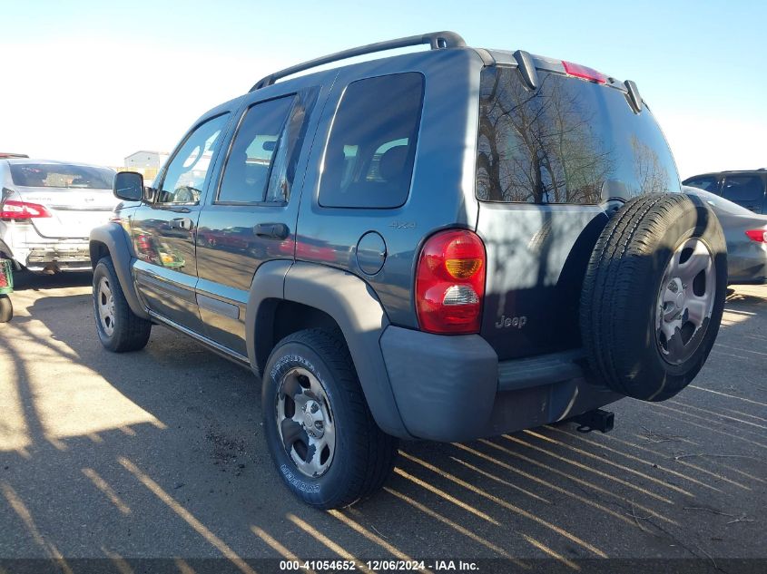 2002 Jeep Liberty Sport VIN: 1J4GL48K02W183851 Lot: 41054652