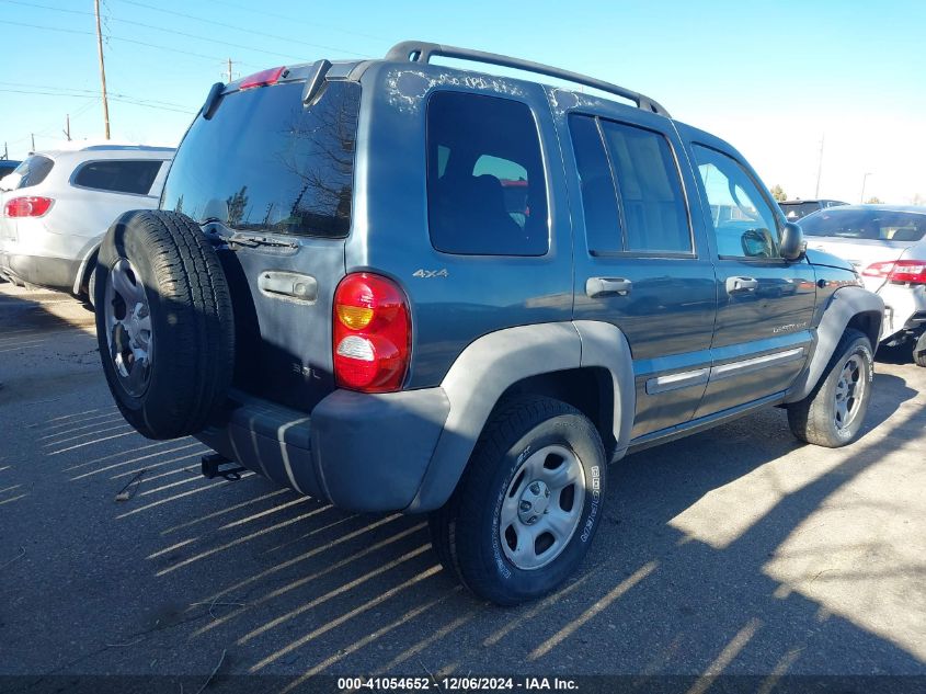 2002 Jeep Liberty Sport VIN: 1J4GL48K02W183851 Lot: 41054652