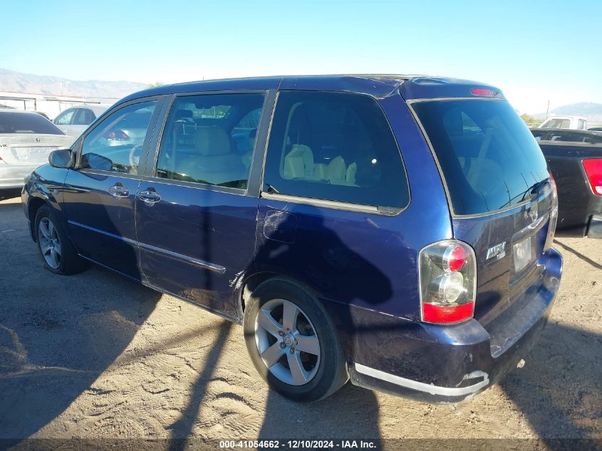 2006 Mazda Mpv Es VIN: JM3LW28J660562313 Lot: 41054662