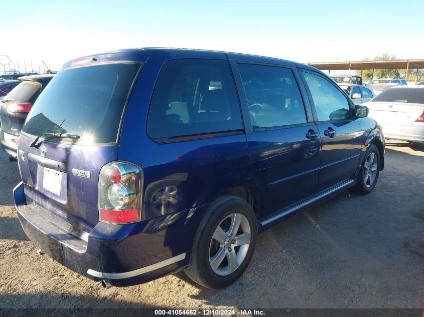 2006 Mazda Mpv Es VIN: JM3LW28J660562313 Lot: 41054662