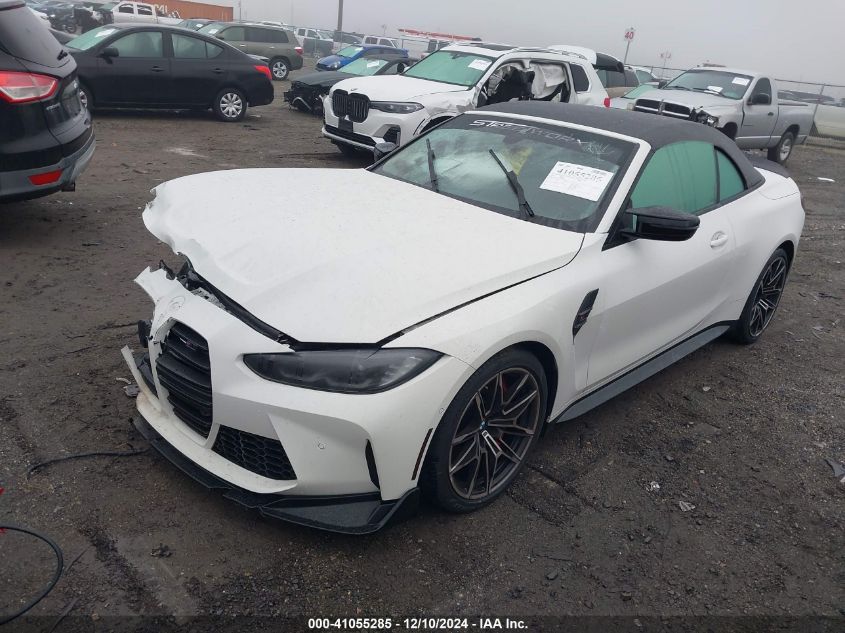 2024 BMW M4 Competition xDrive VIN: WBS33BA03RCN43782 Lot: 41055285