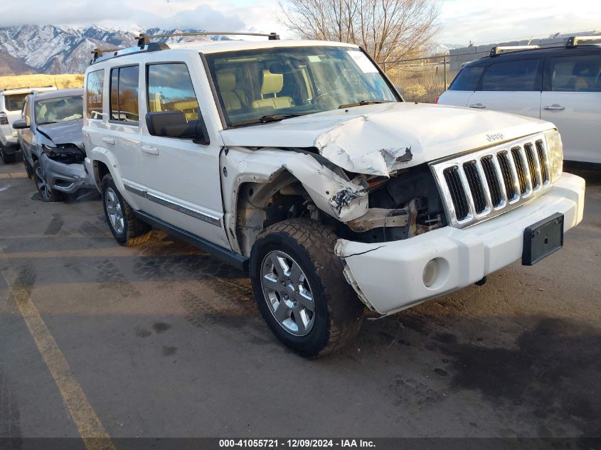 2006 Jeep Commander Limited VIN: 1J8HG58216C171051 Lot: 41055721