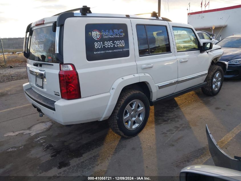 2006 Jeep Commander Limited VIN: 1J8HG58216C171051 Lot: 41055721