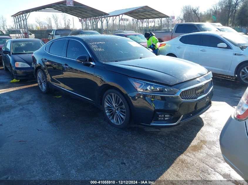 2017 Kia Cadenza Limited VIN: KNALC4J18H5070148 Lot: 41055910