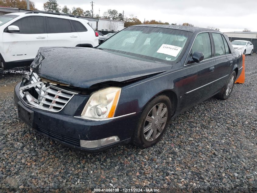 2007 Cadillac Dts Luxury Ii VIN: 1G6KD57Y87U165192 Lot: 41056100