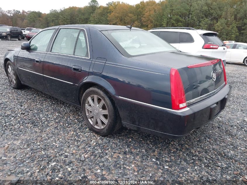 2007 Cadillac Dts Luxury Ii VIN: 1G6KD57Y87U165192 Lot: 41056100