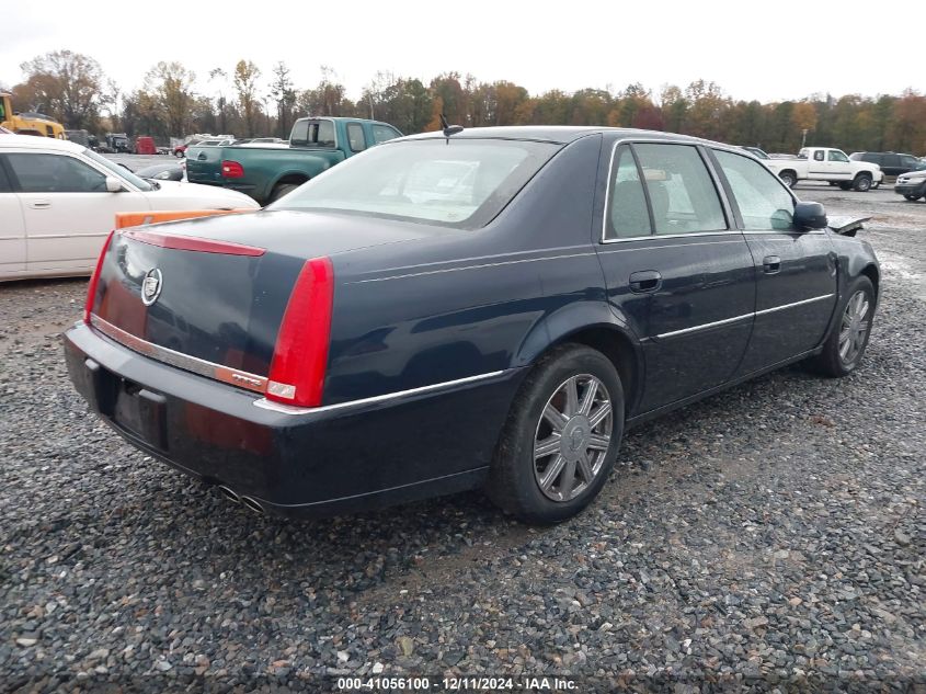 2007 Cadillac Dts Luxury Ii VIN: 1G6KD57Y87U165192 Lot: 41056100